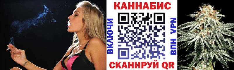 Как найти закладки Октябрьский A PVP omg онион Каннабис Гашиш Псилоцибиновые грибы