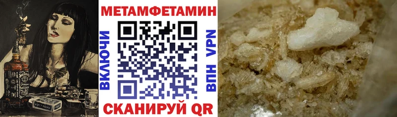 Amphetamine Premium  как найти наркотики  Октябрьский 