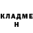 Метадон мёд Karol_ mma