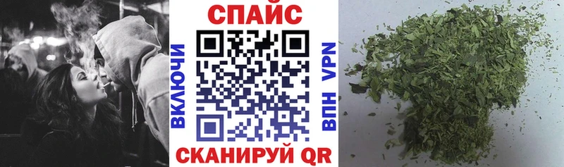 Бутират буратино  ОМГ ОМГ маркетплейс  Октябрьский  купить наркотик 