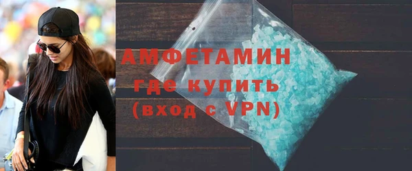 дурь Богородск