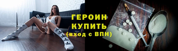 твердый Верея
