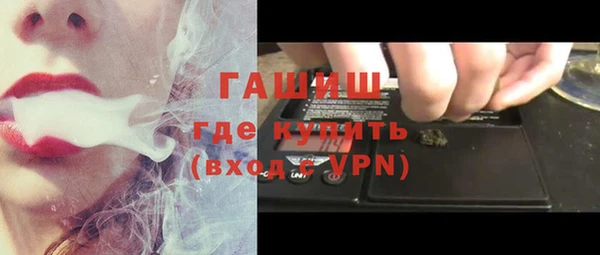 твердый Верея