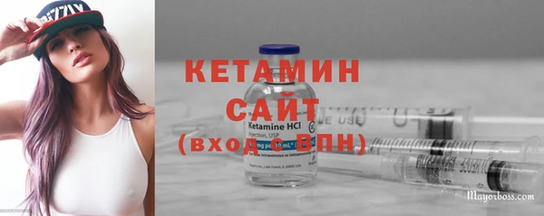 твердый Верея
