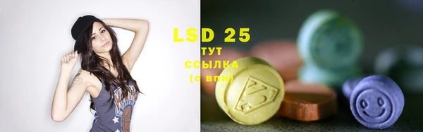 мефедрон Бугульма