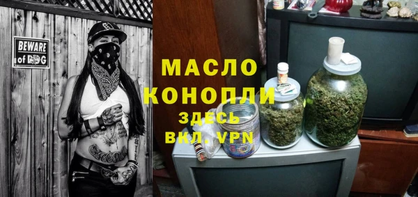 твердый Верея