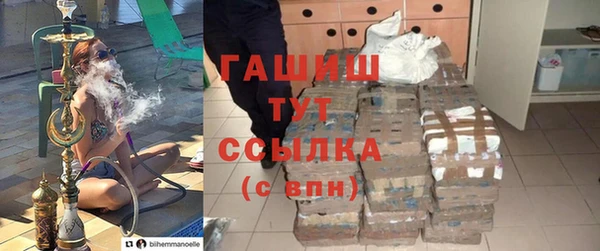 твердый Верея
