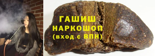 мефедрон Бугульма