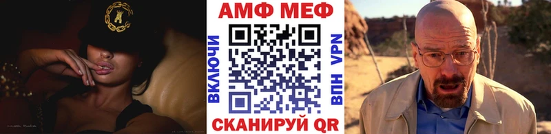 купить наркотики сайты  Октябрьский  Метамфетамин пудра 